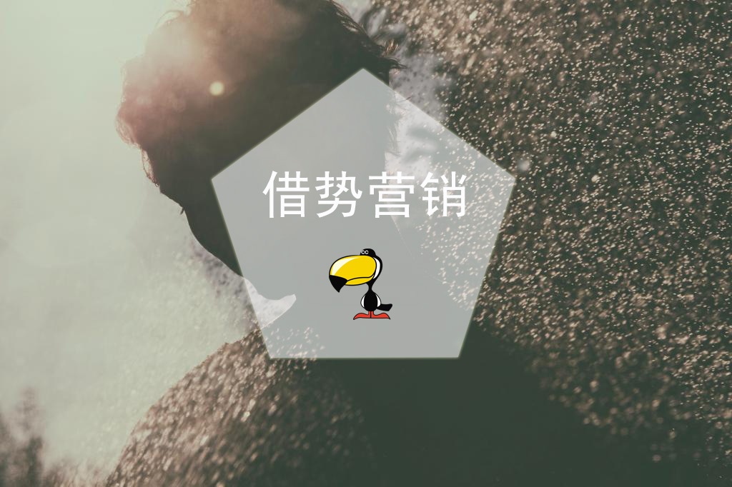 運城網站建設